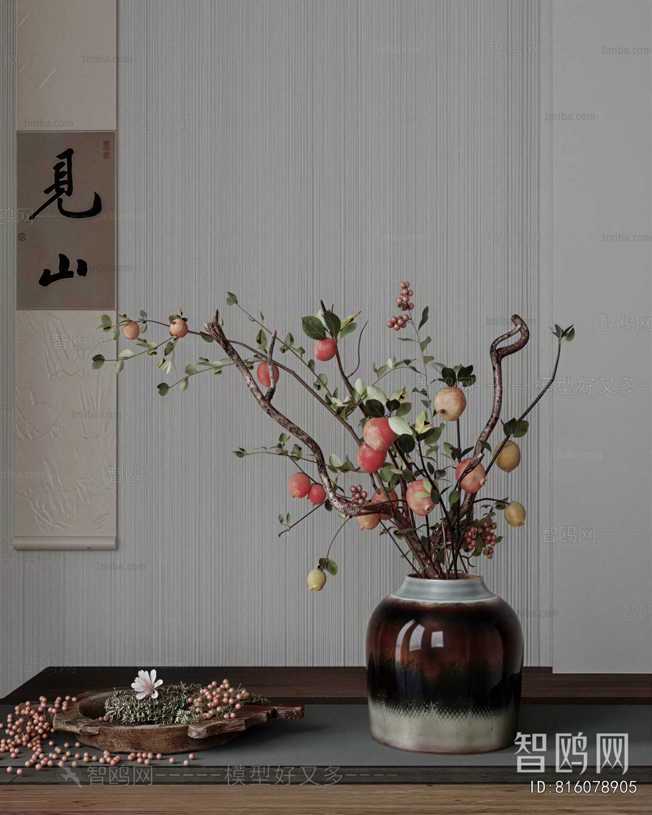 New Chinese Style Dried Branch