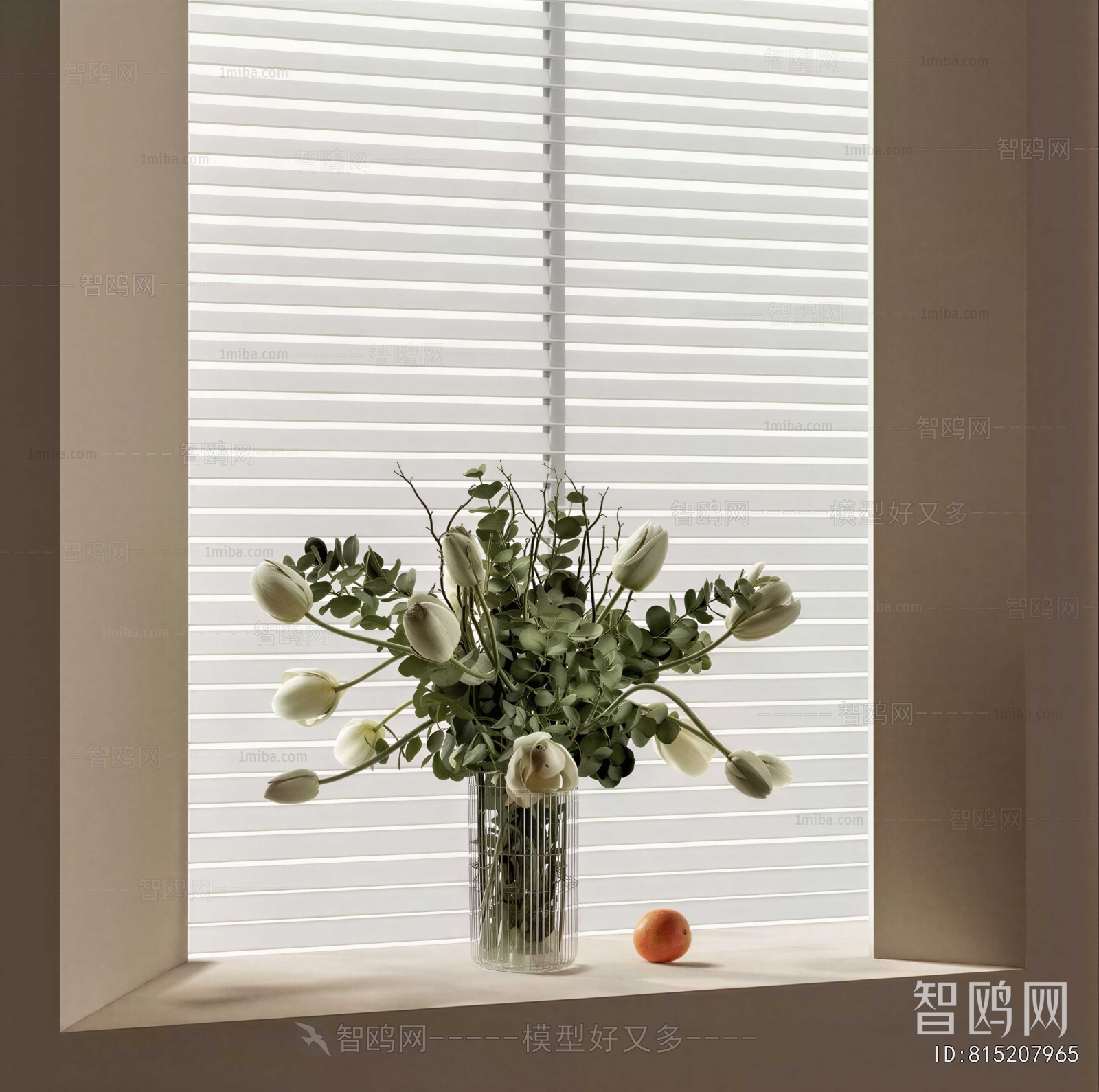 Modern Flower Arrangement