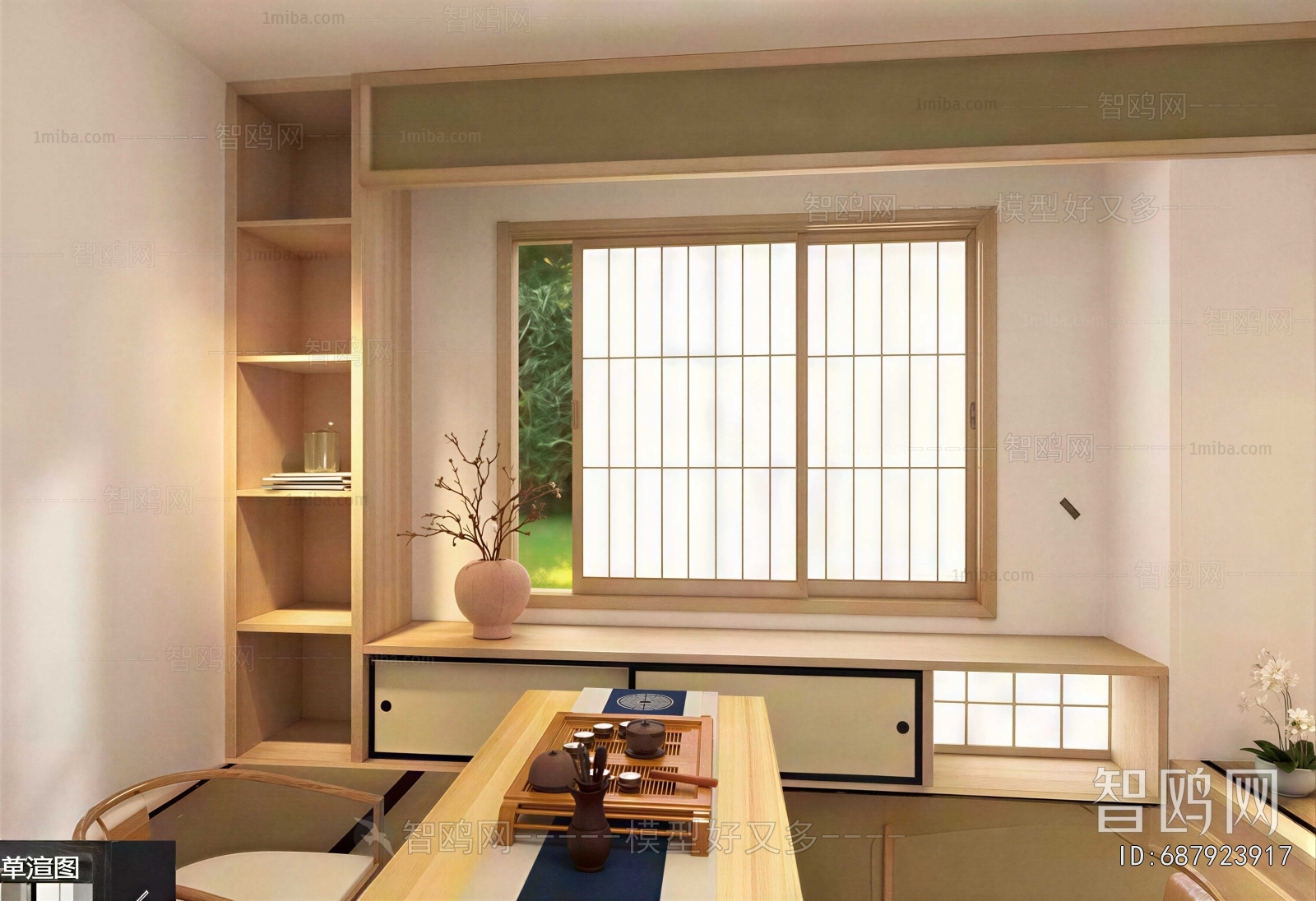 Japanese Style Tea House