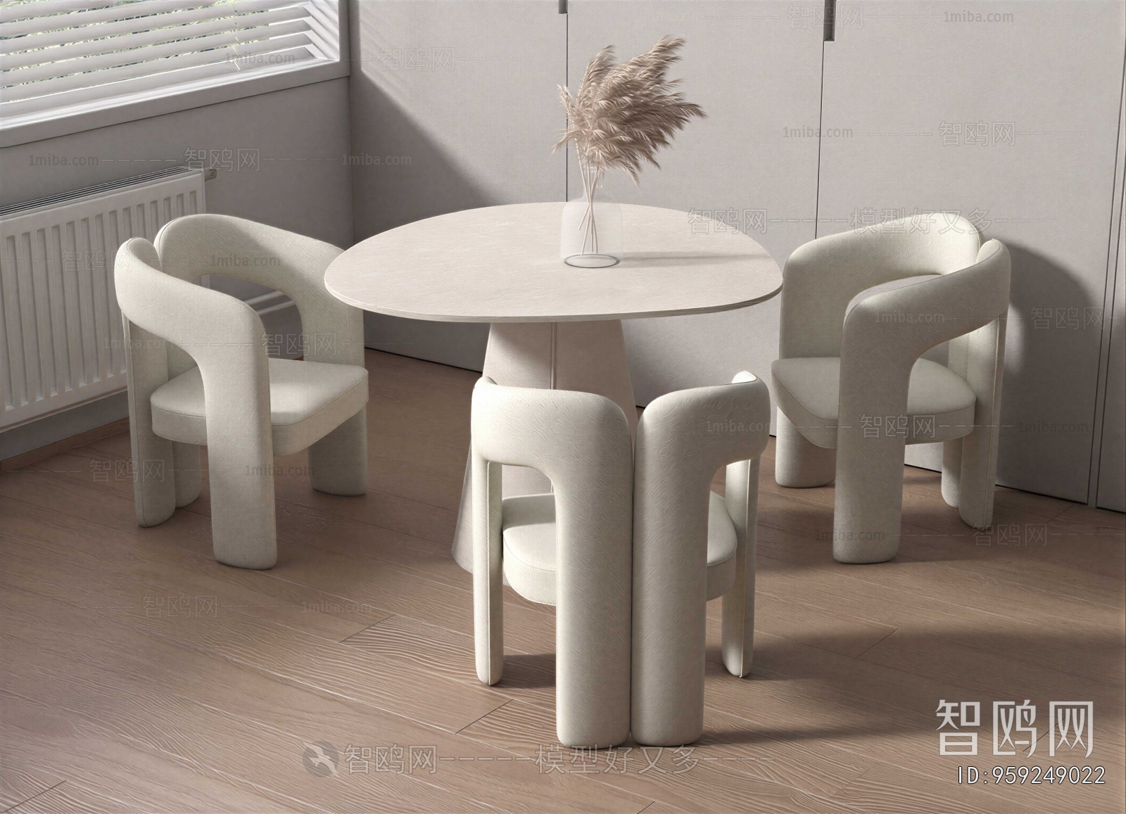 Modern Leisure Table And Chair