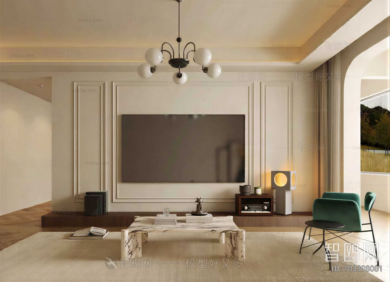 Modern A Living Room