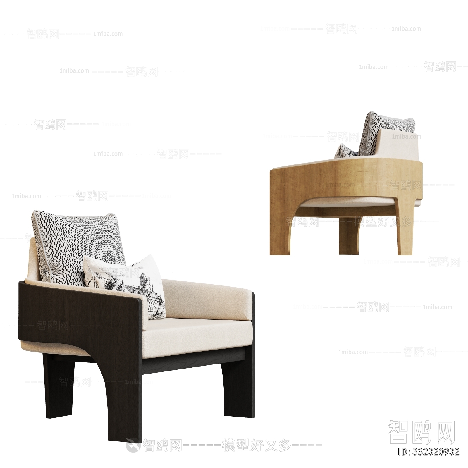 Modern Lounge Chair