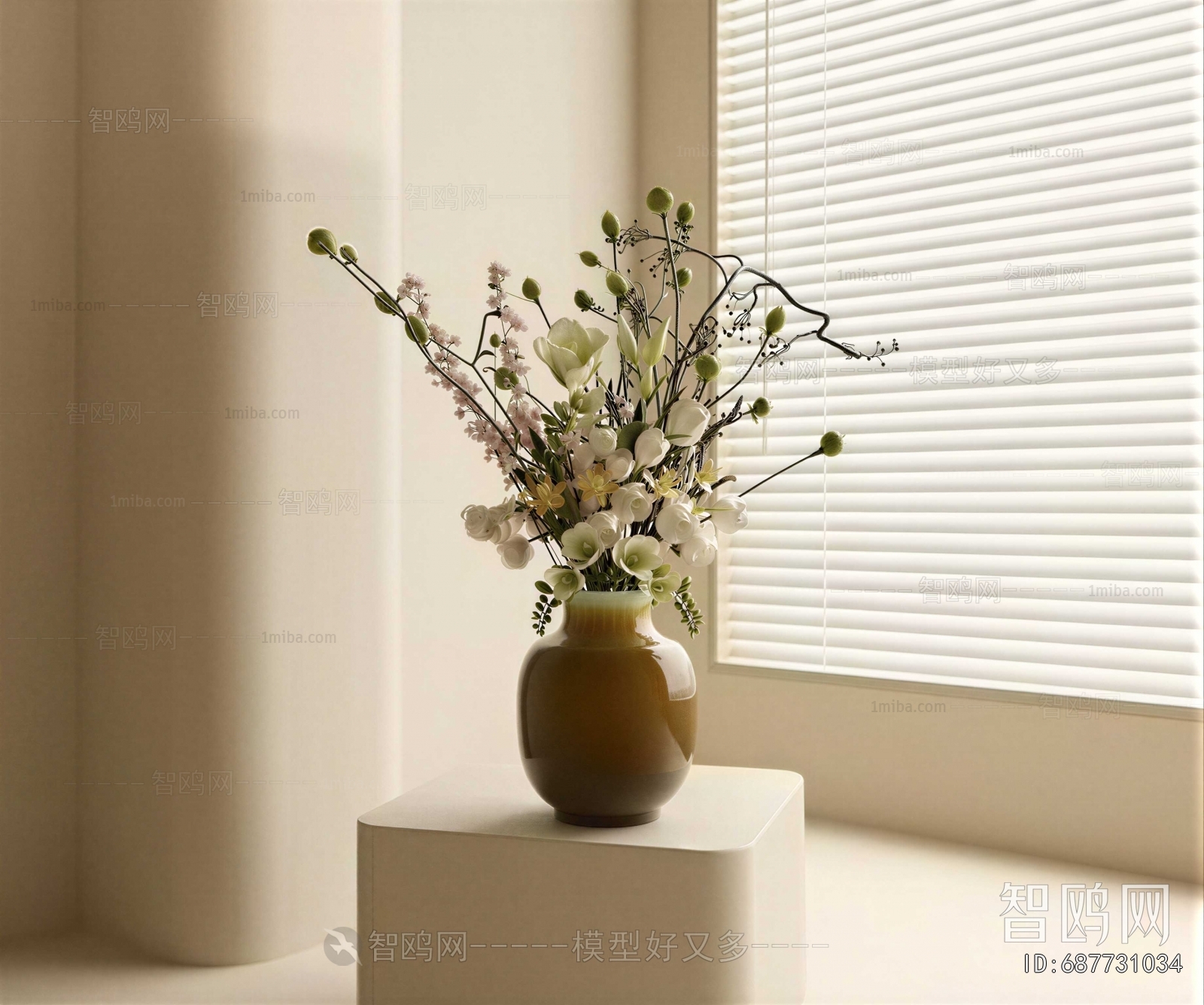 Modern Flower Arrangement