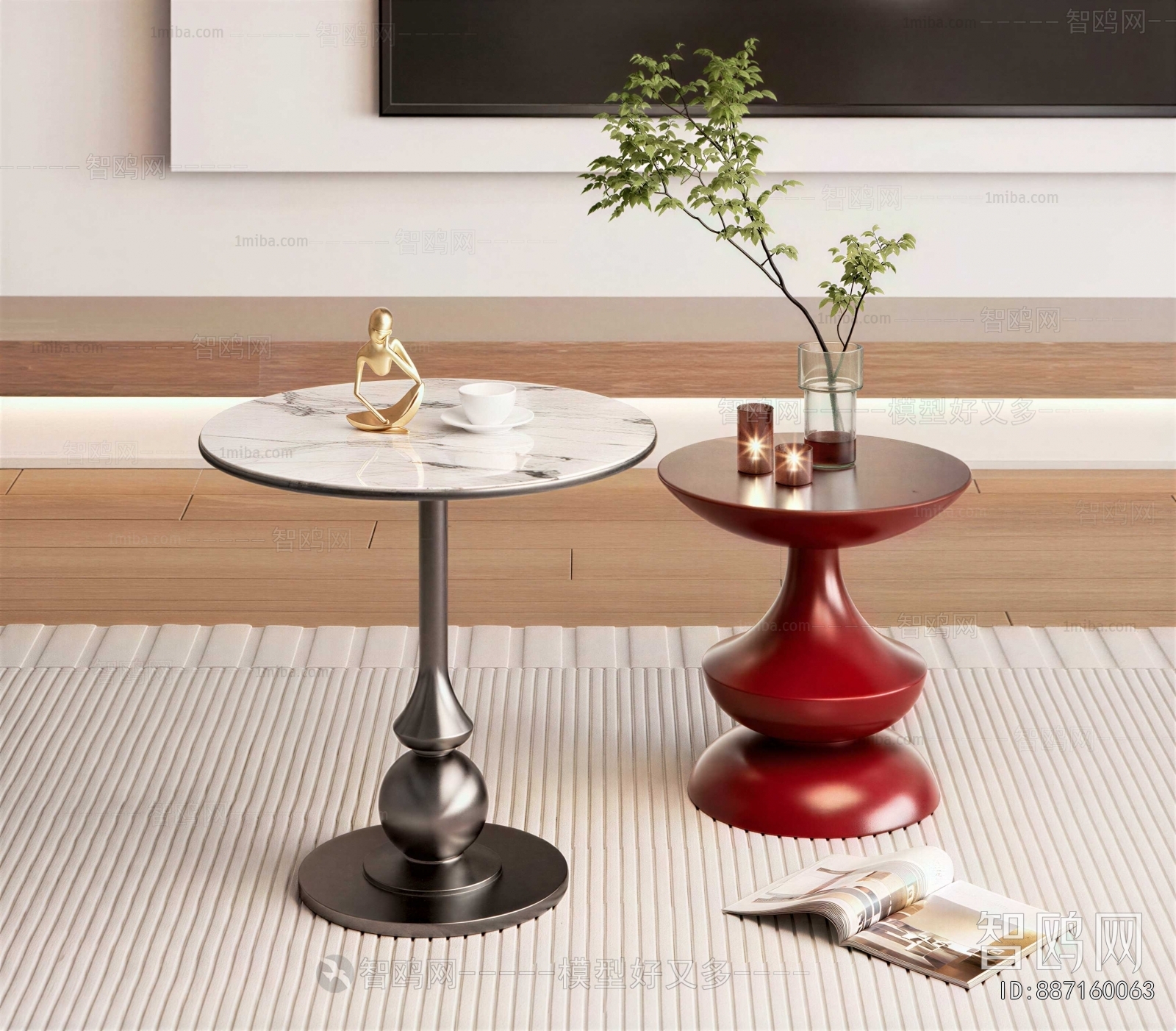 Modern Side Table/corner Table