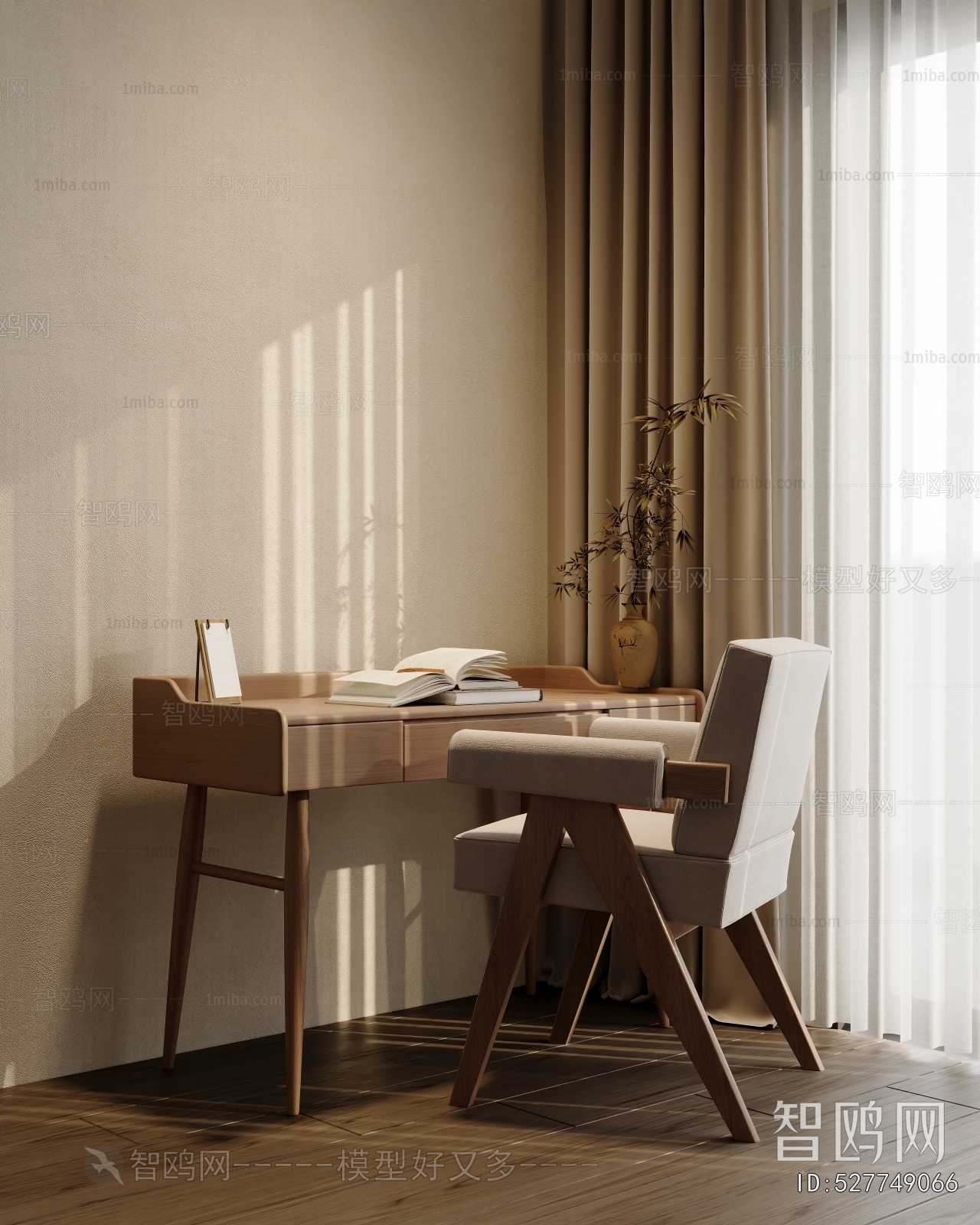 Modern Computer Desk And Chair