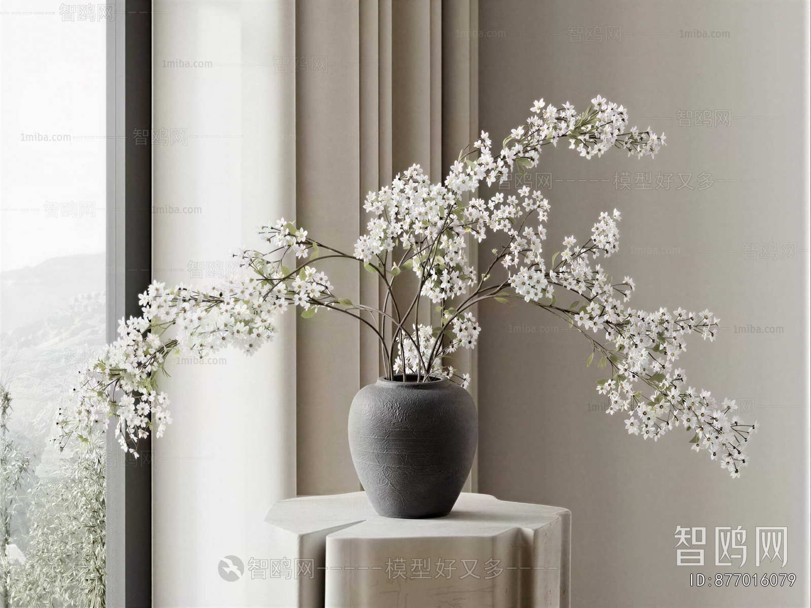 Modern Flower Arrangement