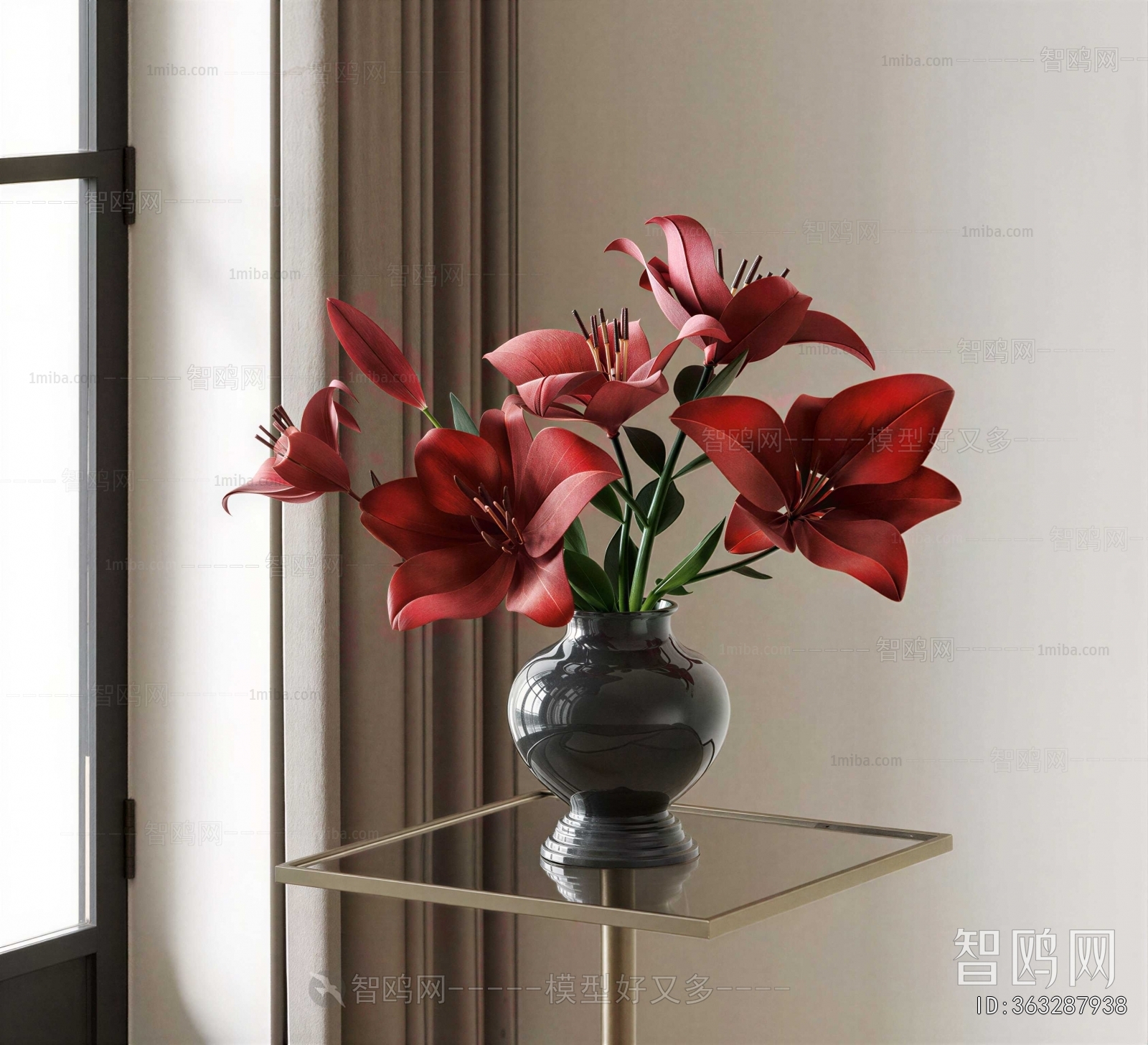 Modern Flower Arrangement