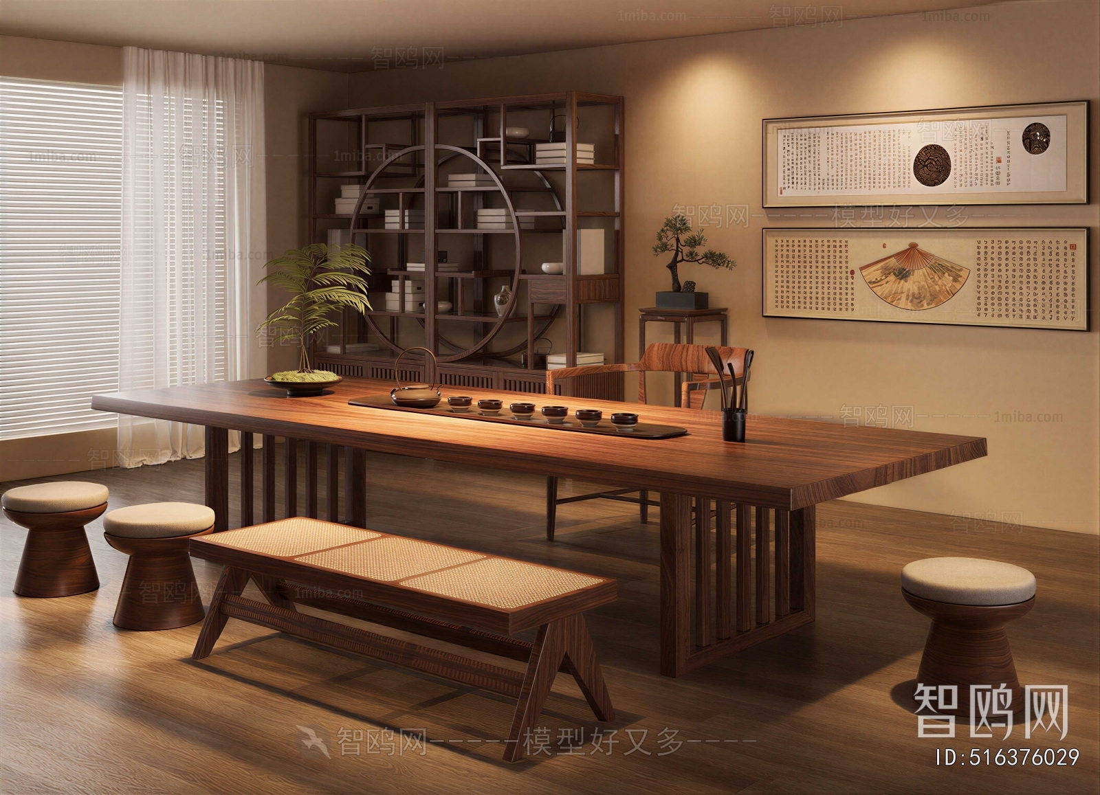 New Chinese Style Tea House