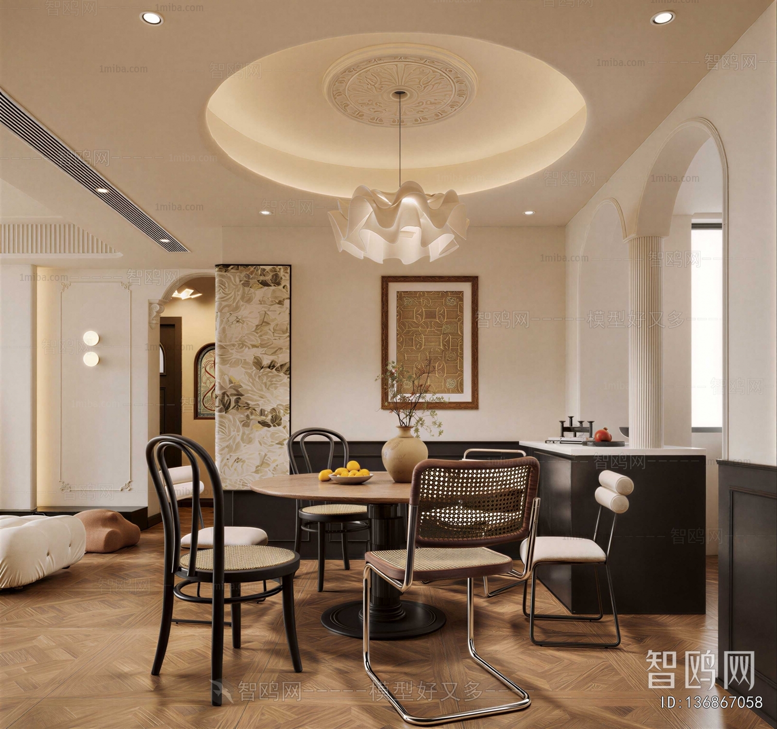 Retro Style Dining Room