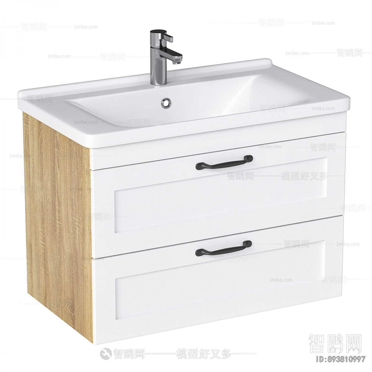 Modern Bathroom Cabinet