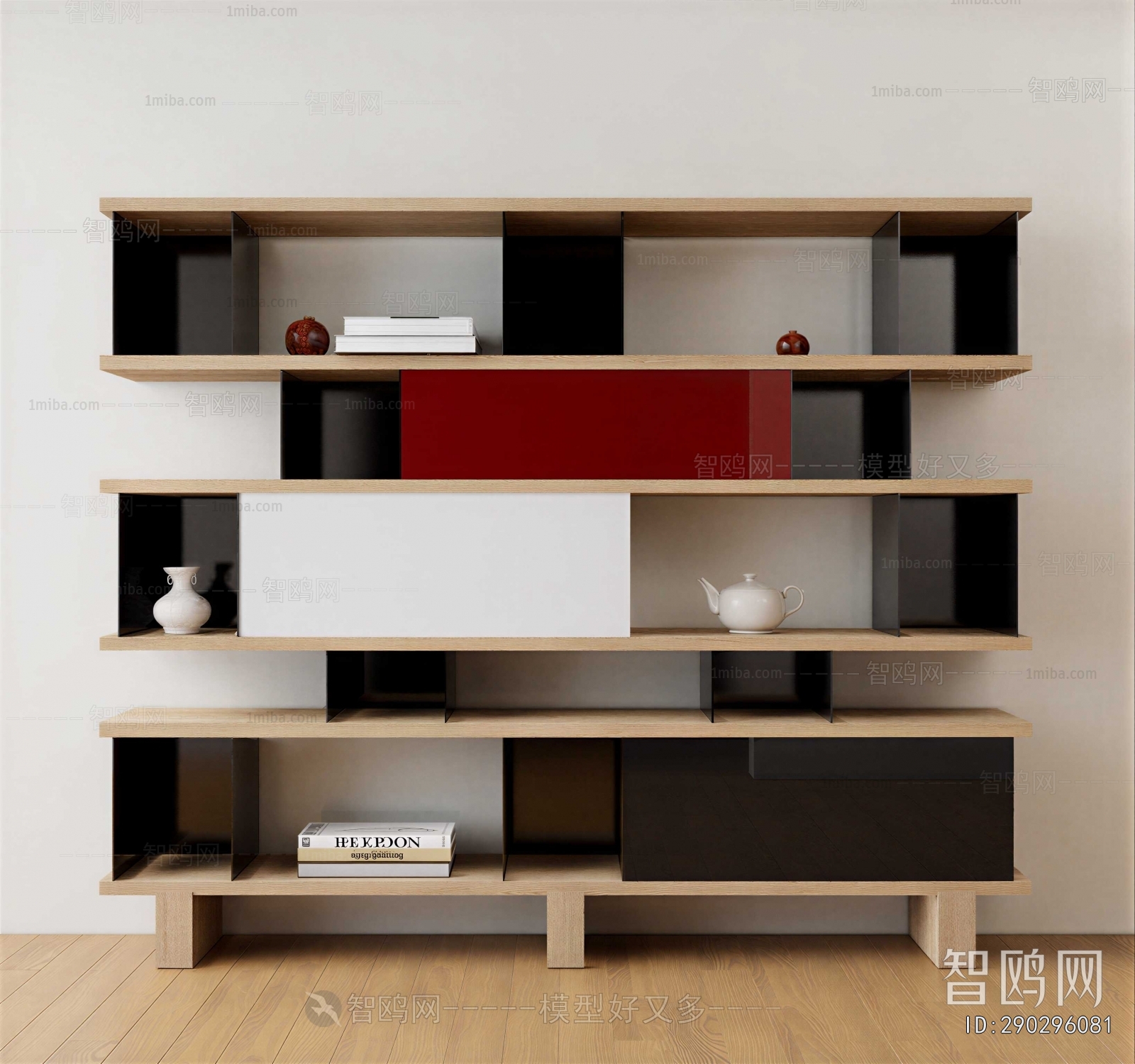 Modern Bookshelf
