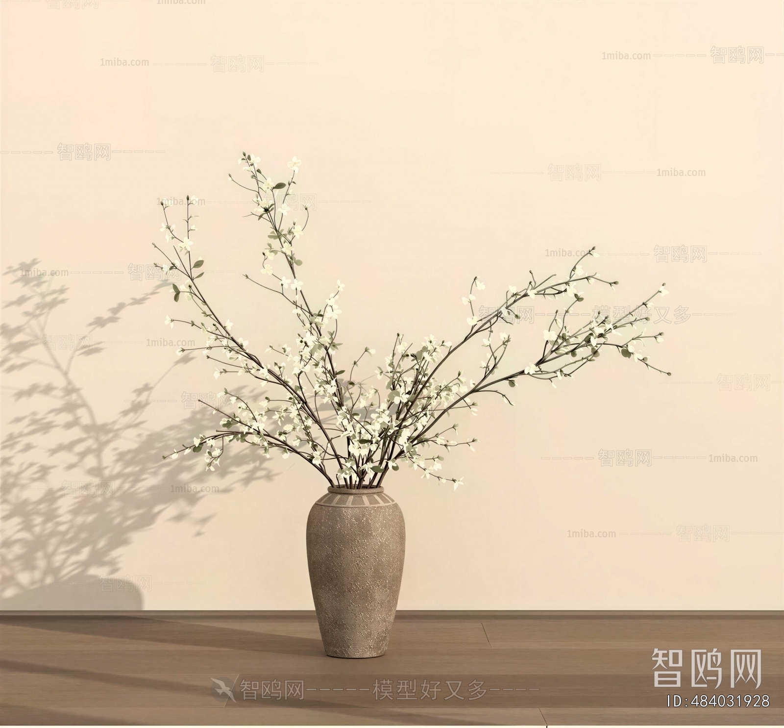 Modern Flower Arrangement