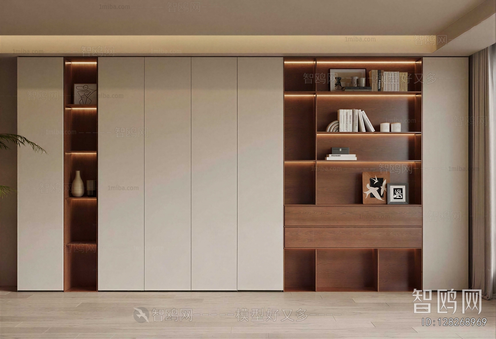 Modern Bookcase