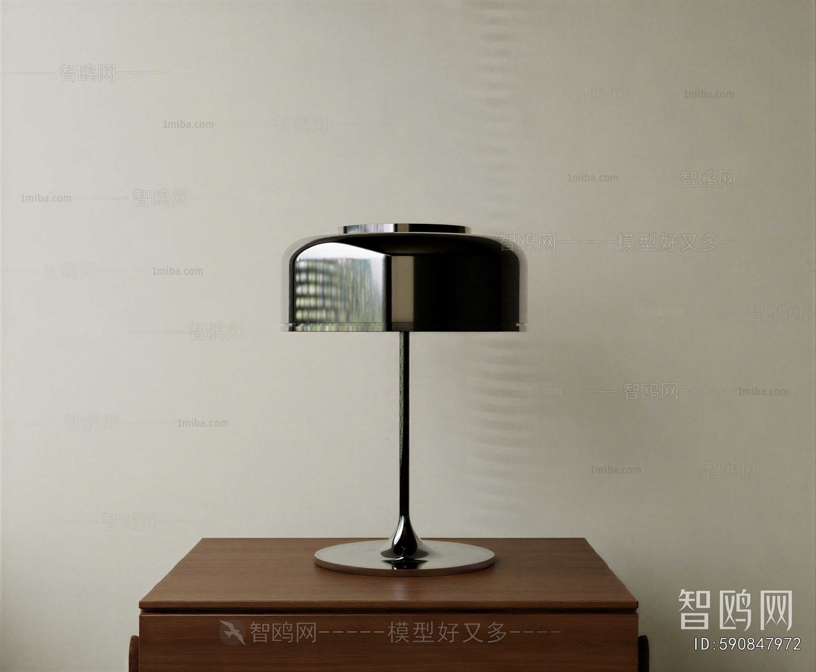 Modern Table Lamp