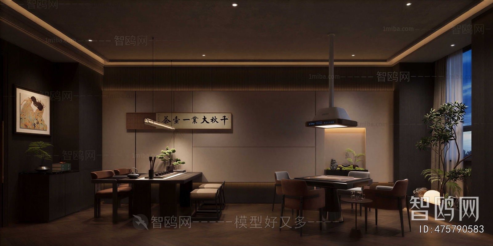 New Chinese Style Chess And Card Room