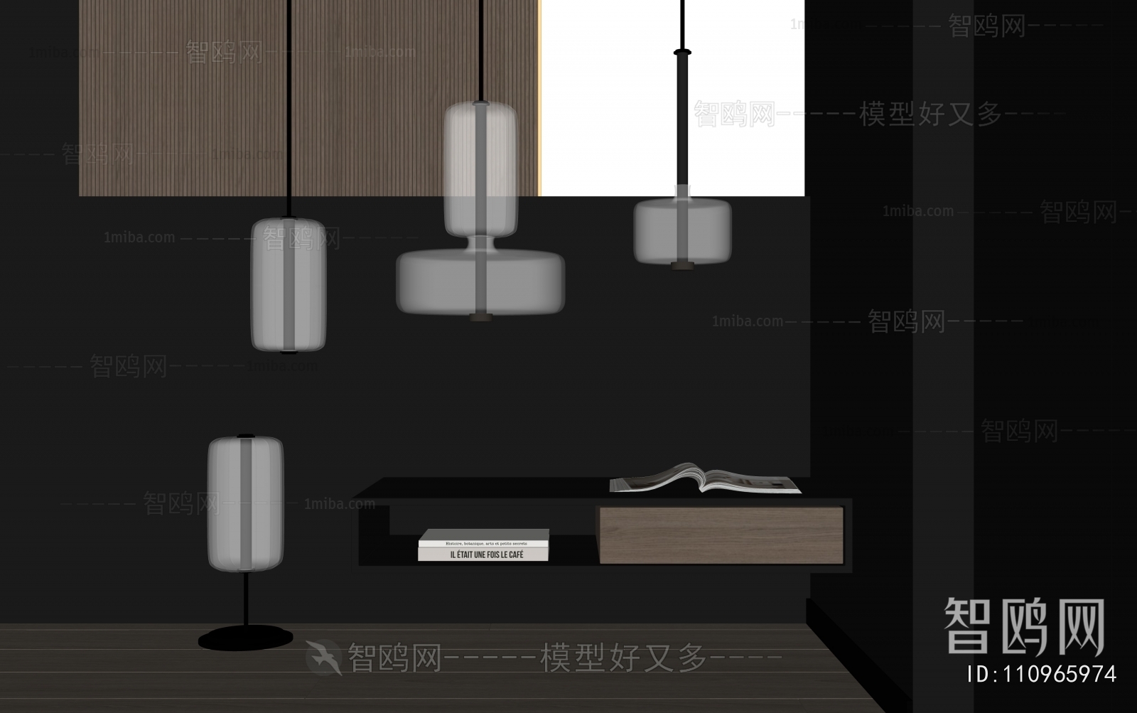 Modern Droplight