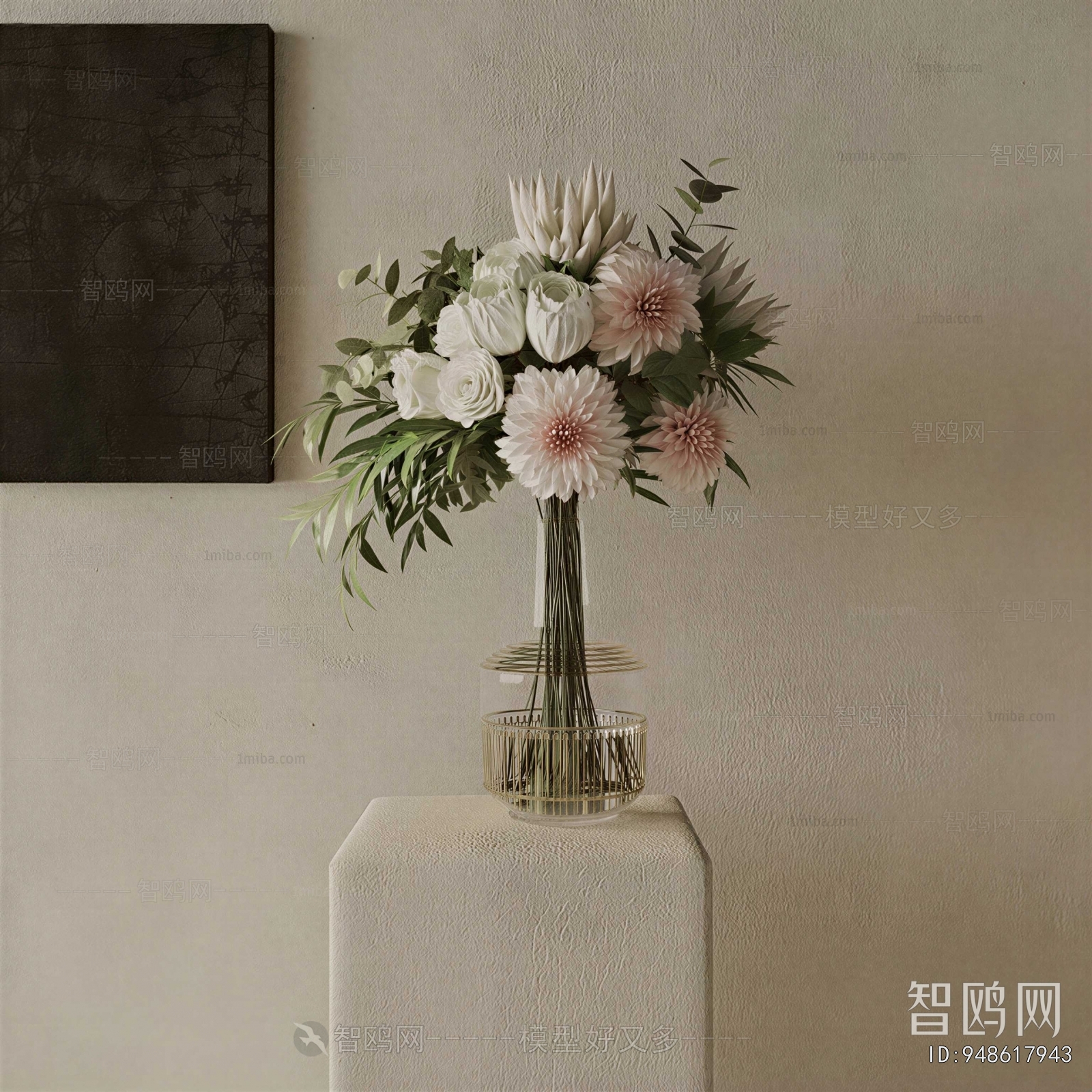 Modern Flower Arrangement