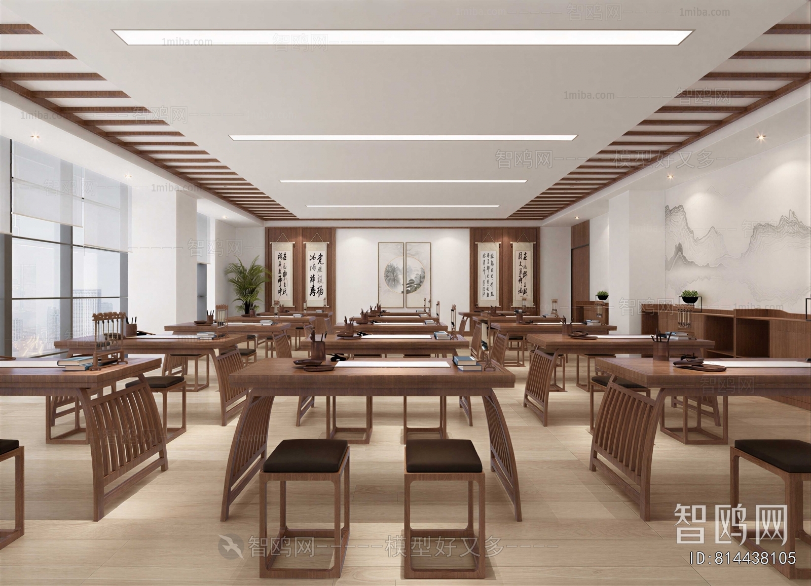 Chinese Style Training Institution