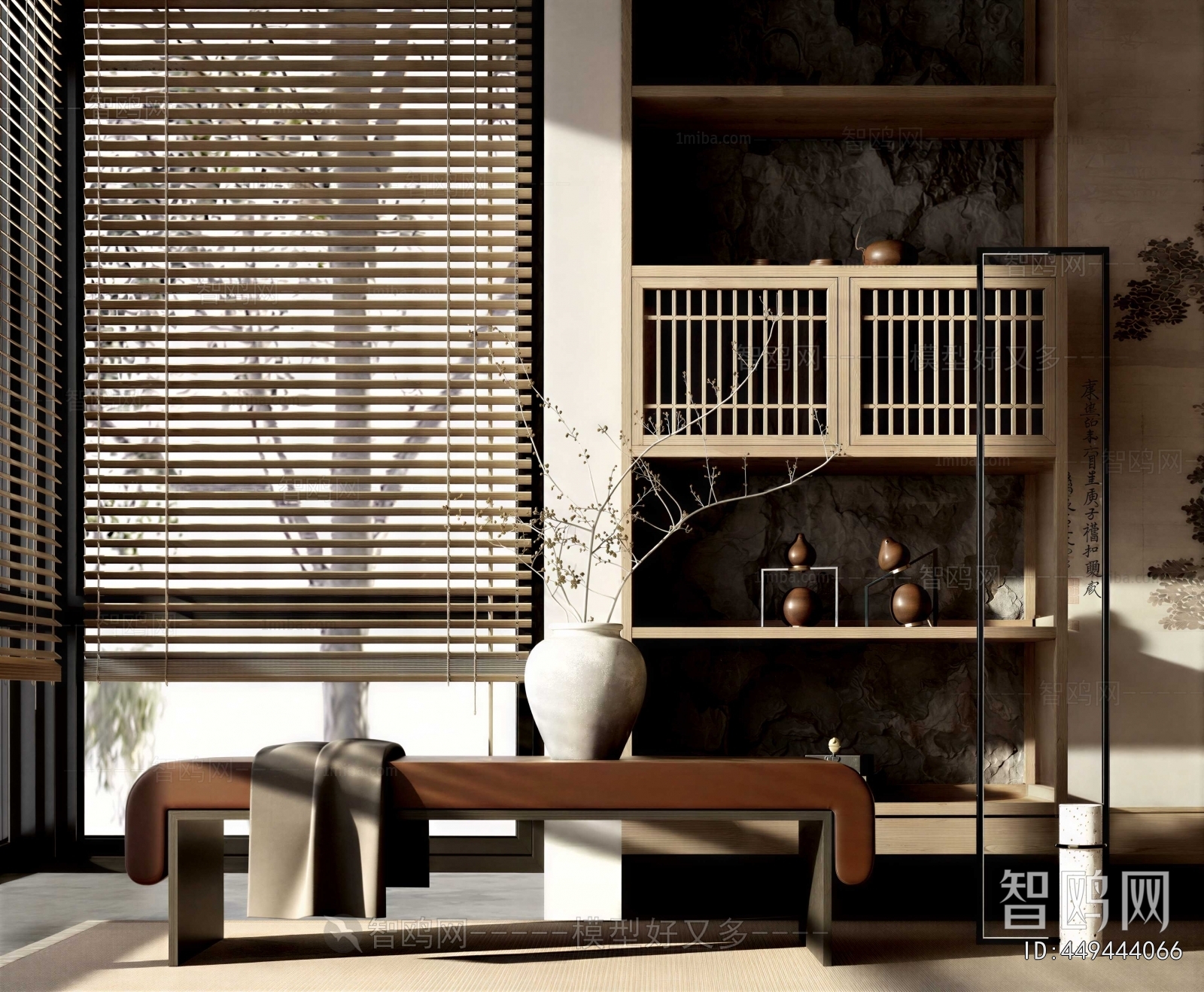 New Chinese Style Bench