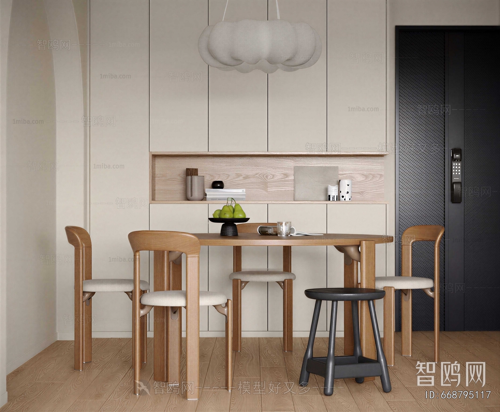 Modern Dining Table And Chairs