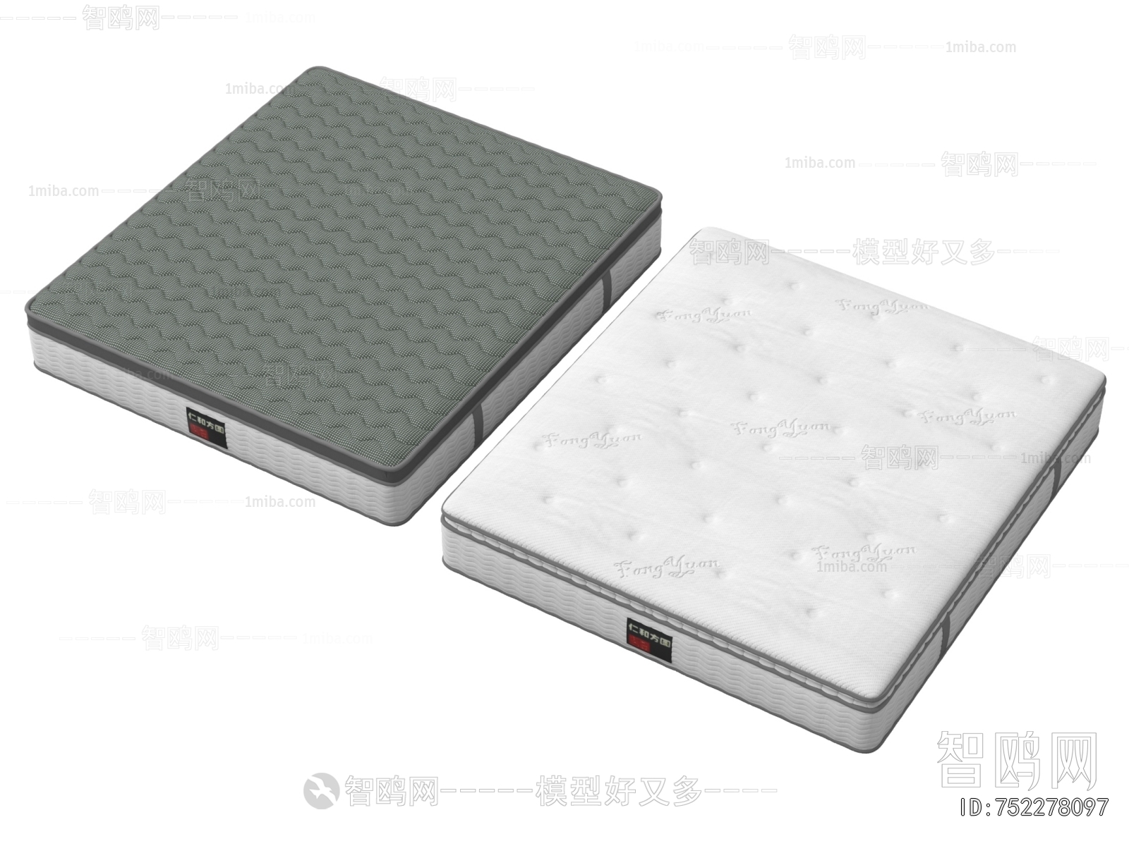 Modern Clothes, Bags And Shoes