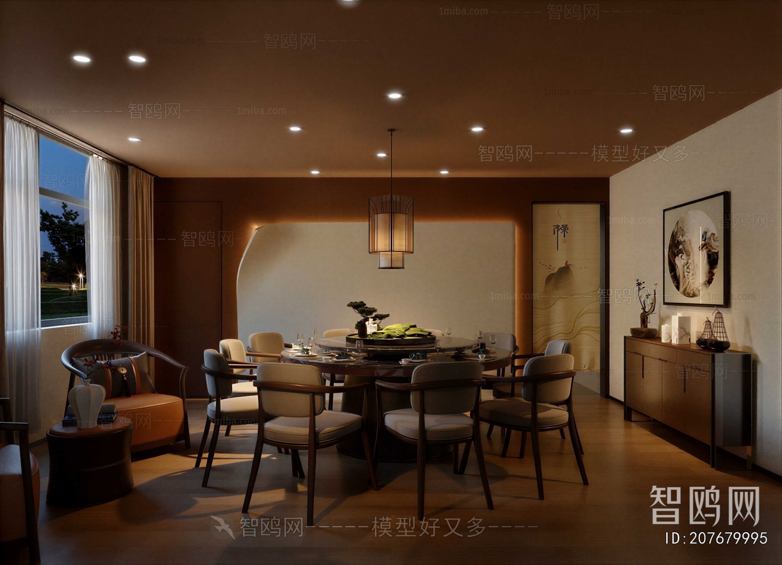 New Chinese Style Restaurant Box