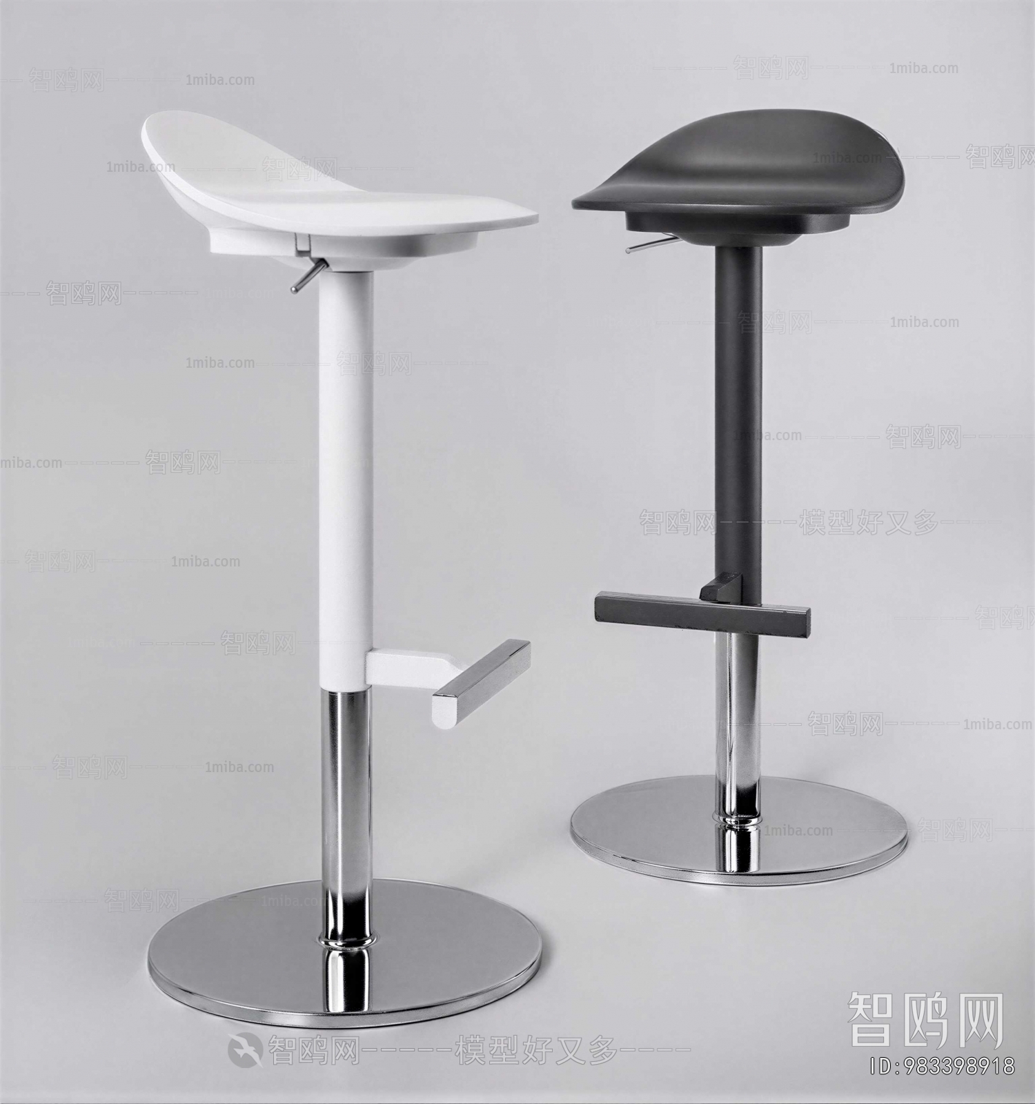 Modern Bar Stool