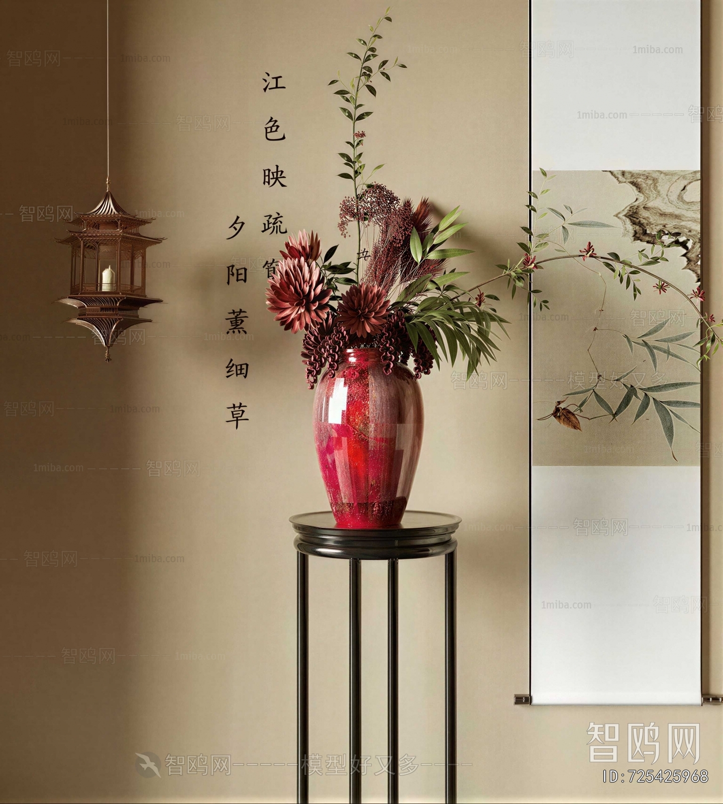 New Chinese Style Flower Arrangement