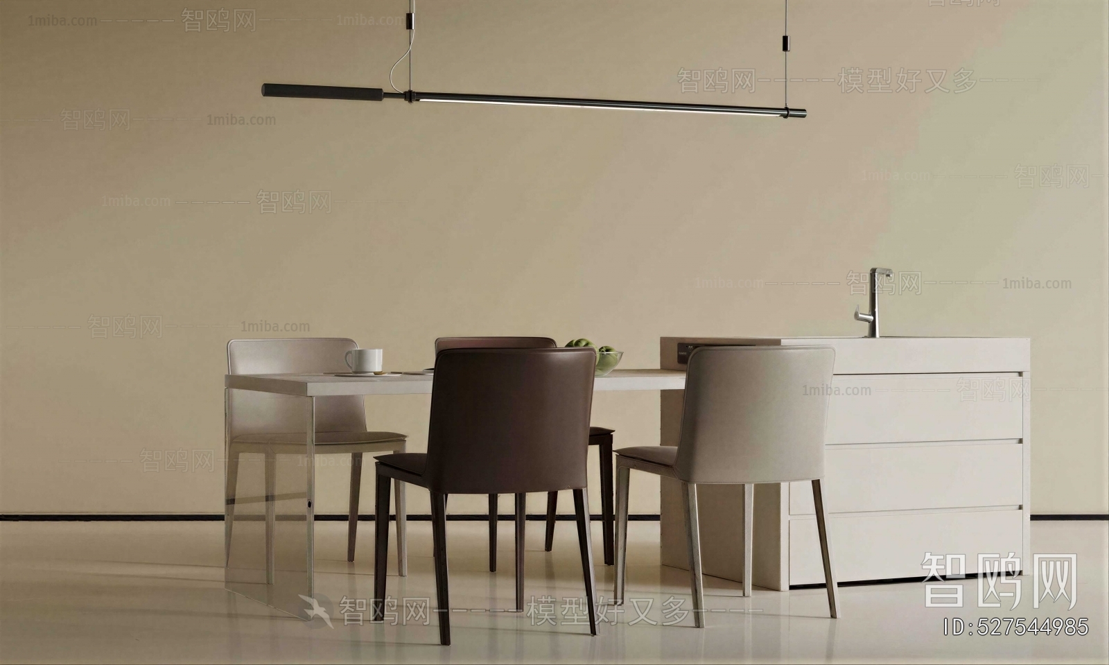 Modern Dining Table And Chairs