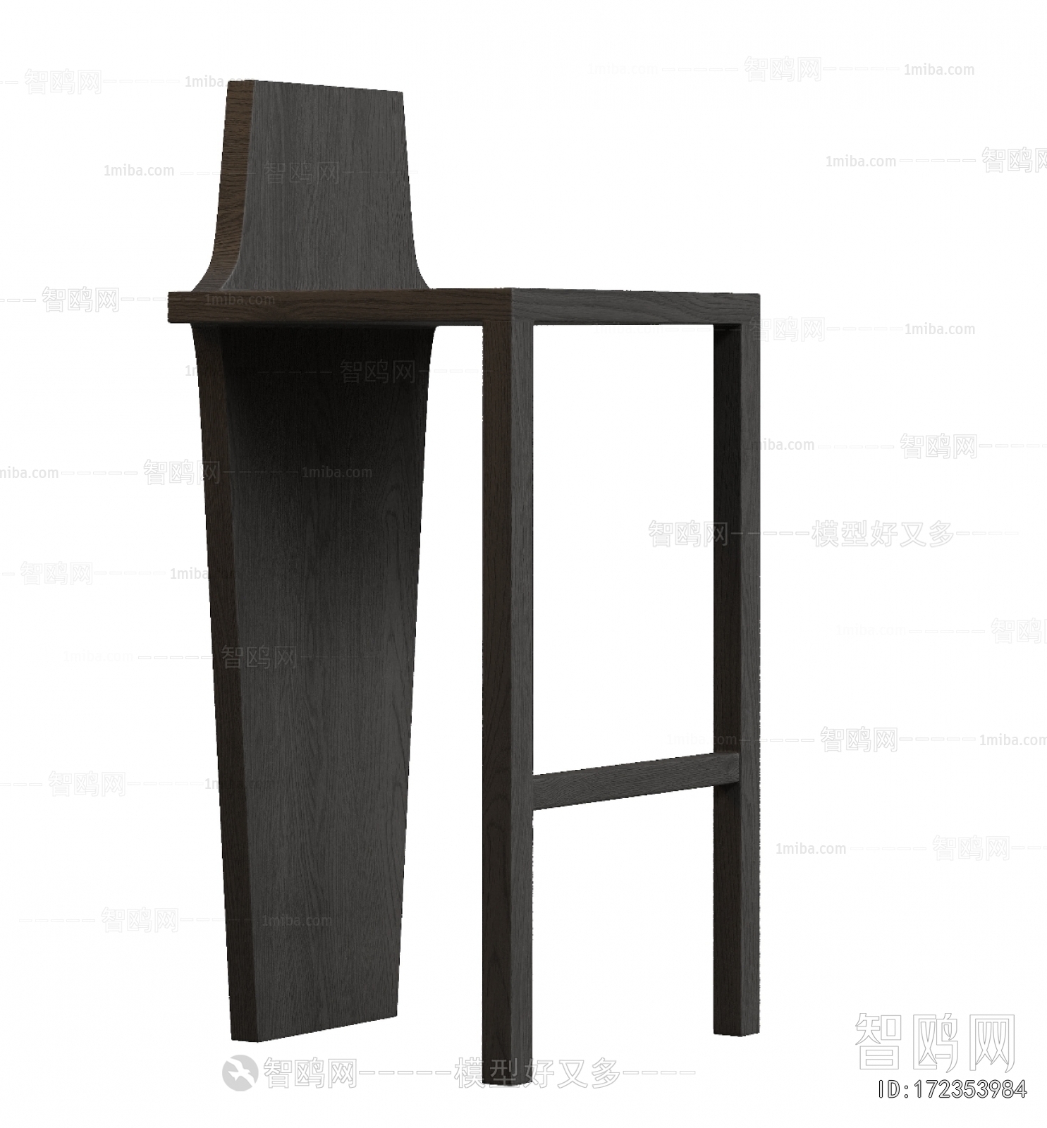 Modern Bar Chair