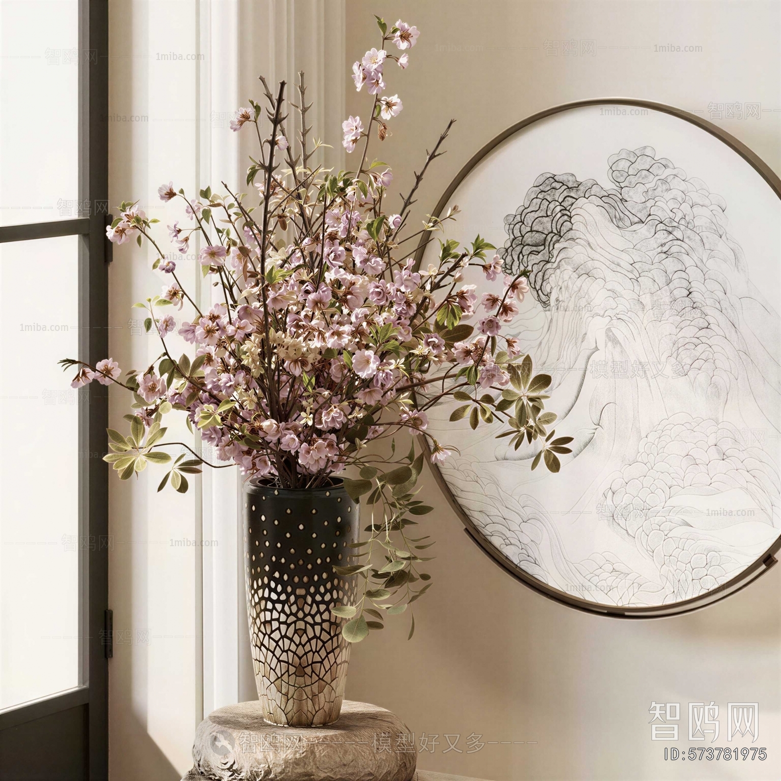 New Chinese Style Flower Arrangement