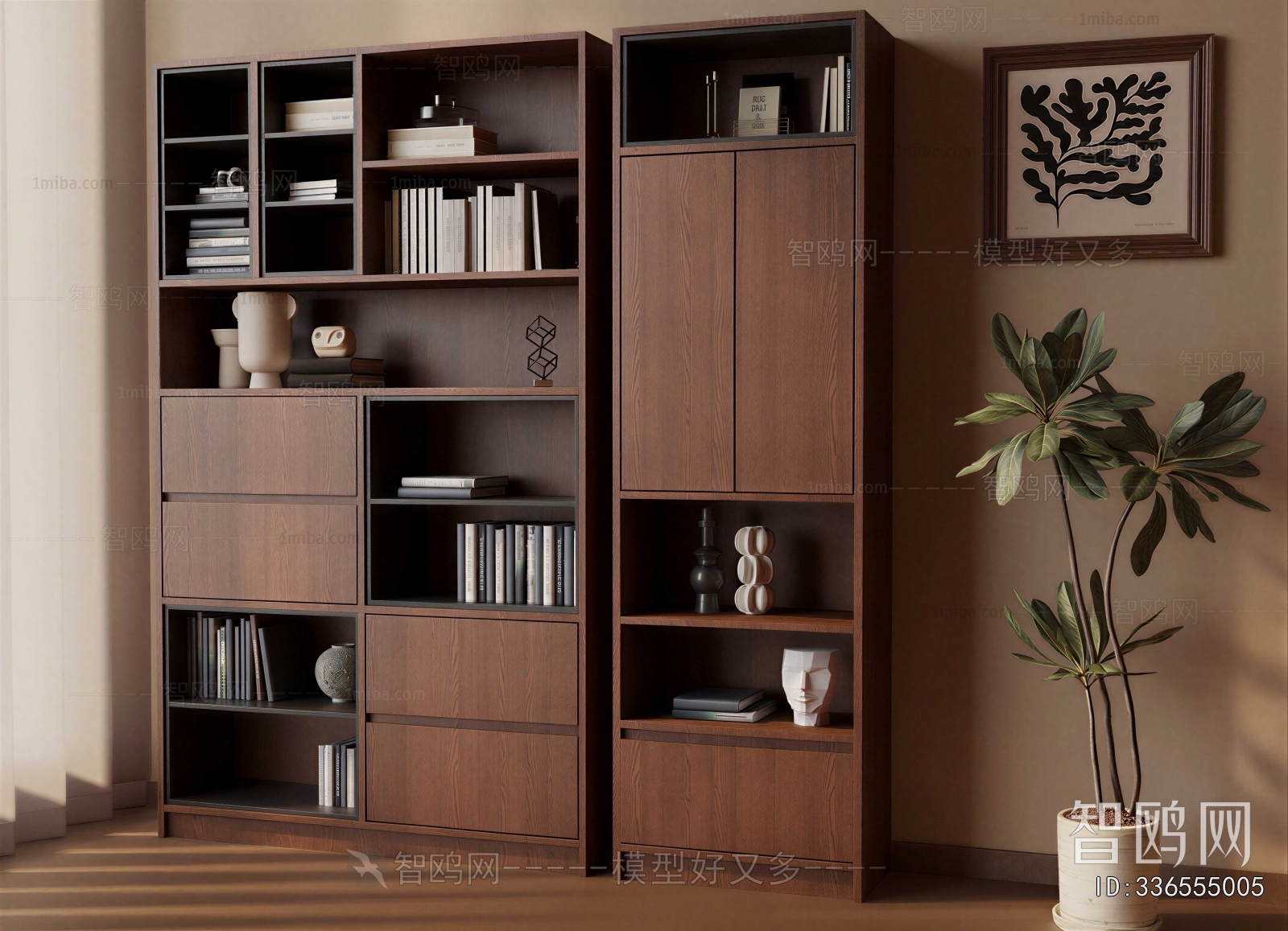 Modern Bookcase