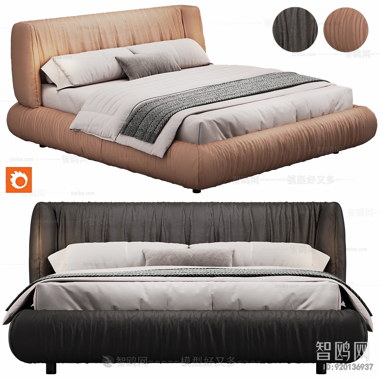 Modern Double Bed