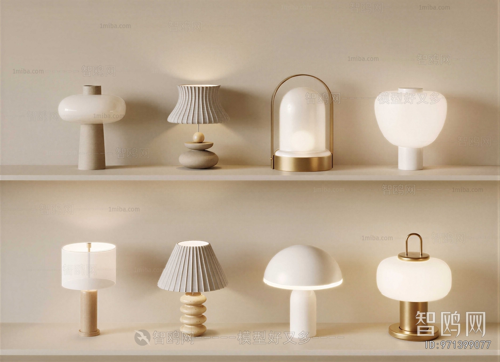 Modern Table Lamp
