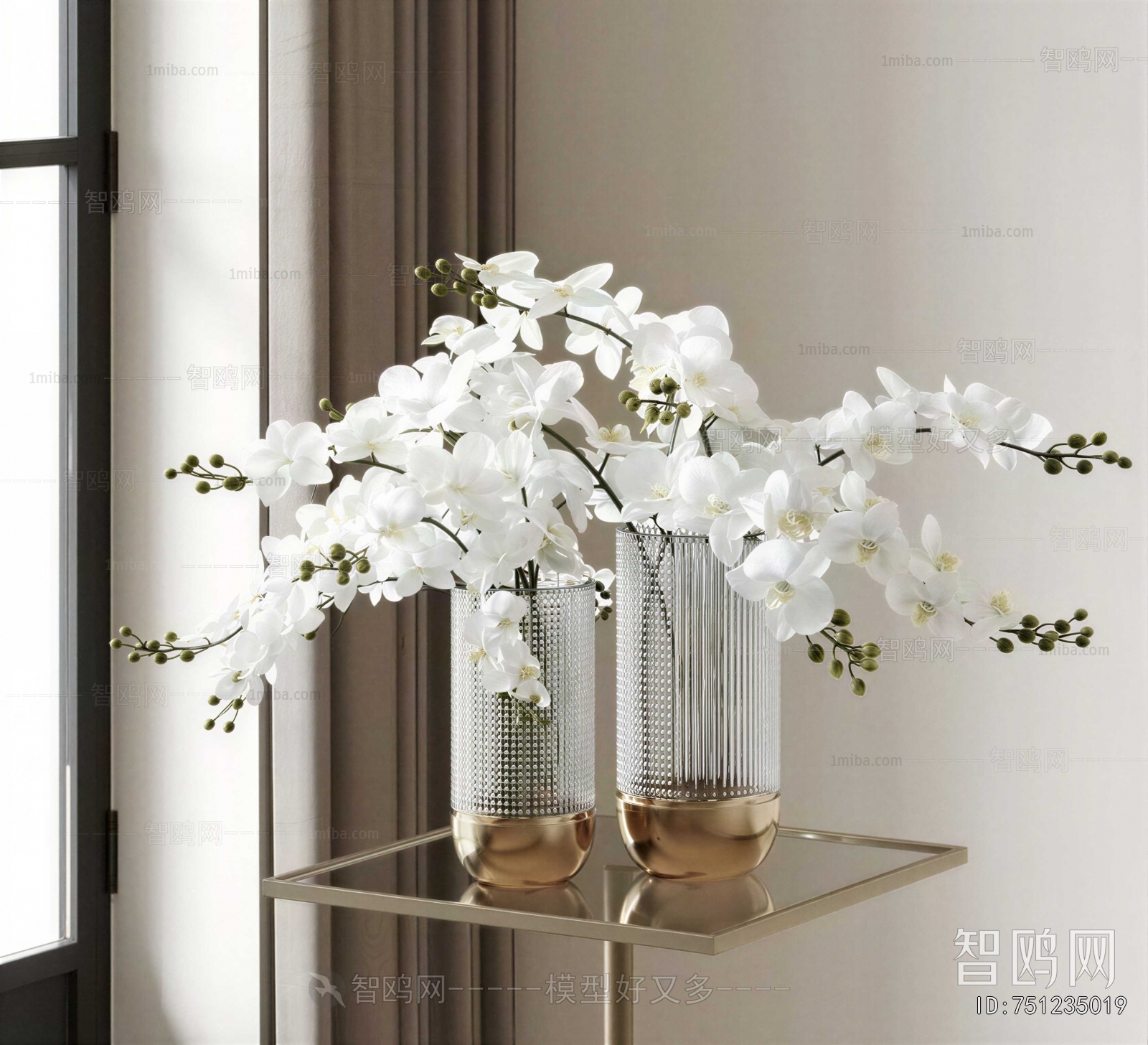 Modern Flower Arrangement