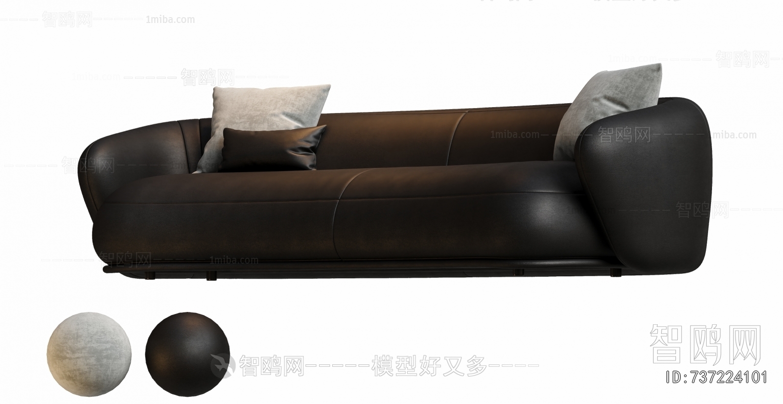 Modern Multi Person Sofa