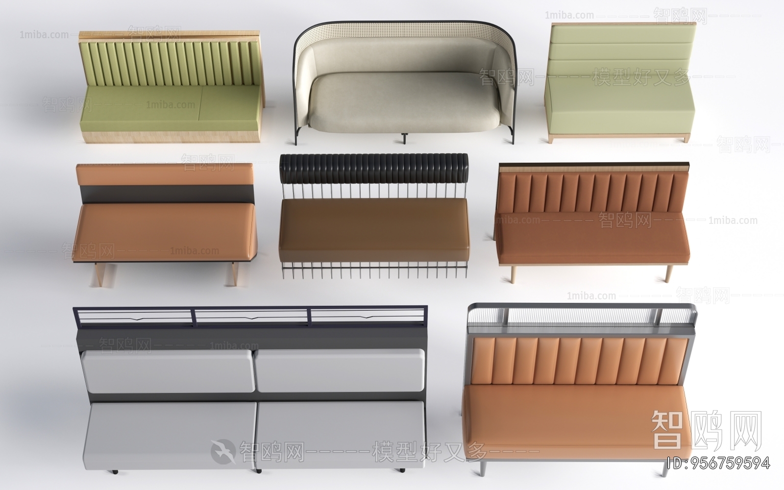 Modern Card Seat Sofa