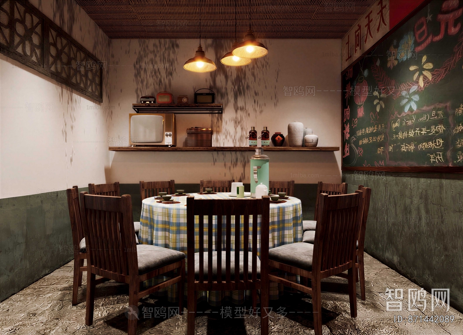 Retro Style Restaurant Box