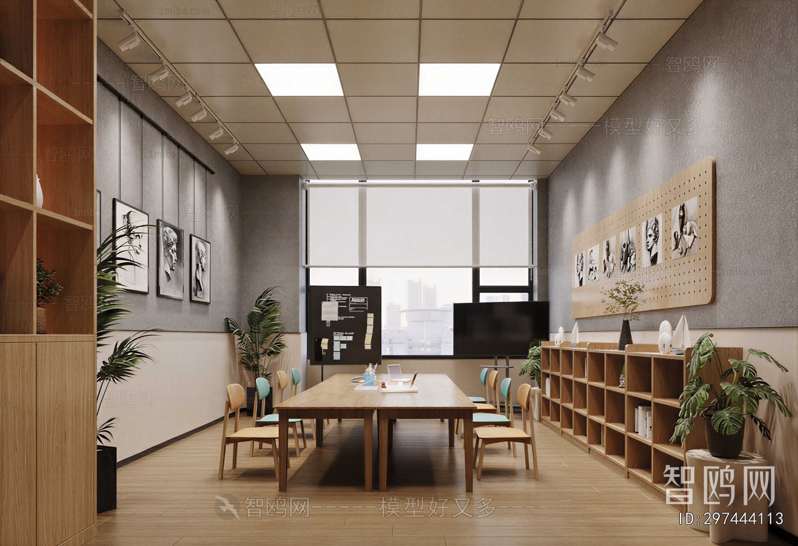 Nordic Style Meeting Room