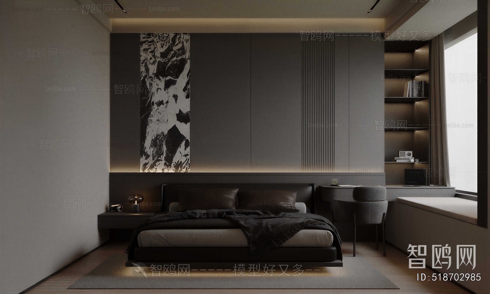 Modern Bedroom
