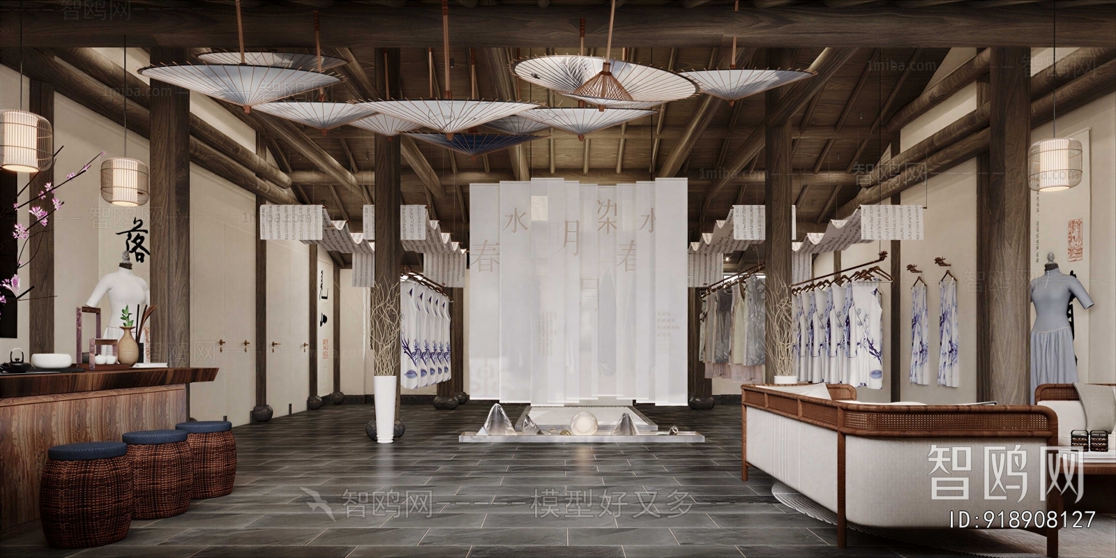 Chinese Style Clothing Store