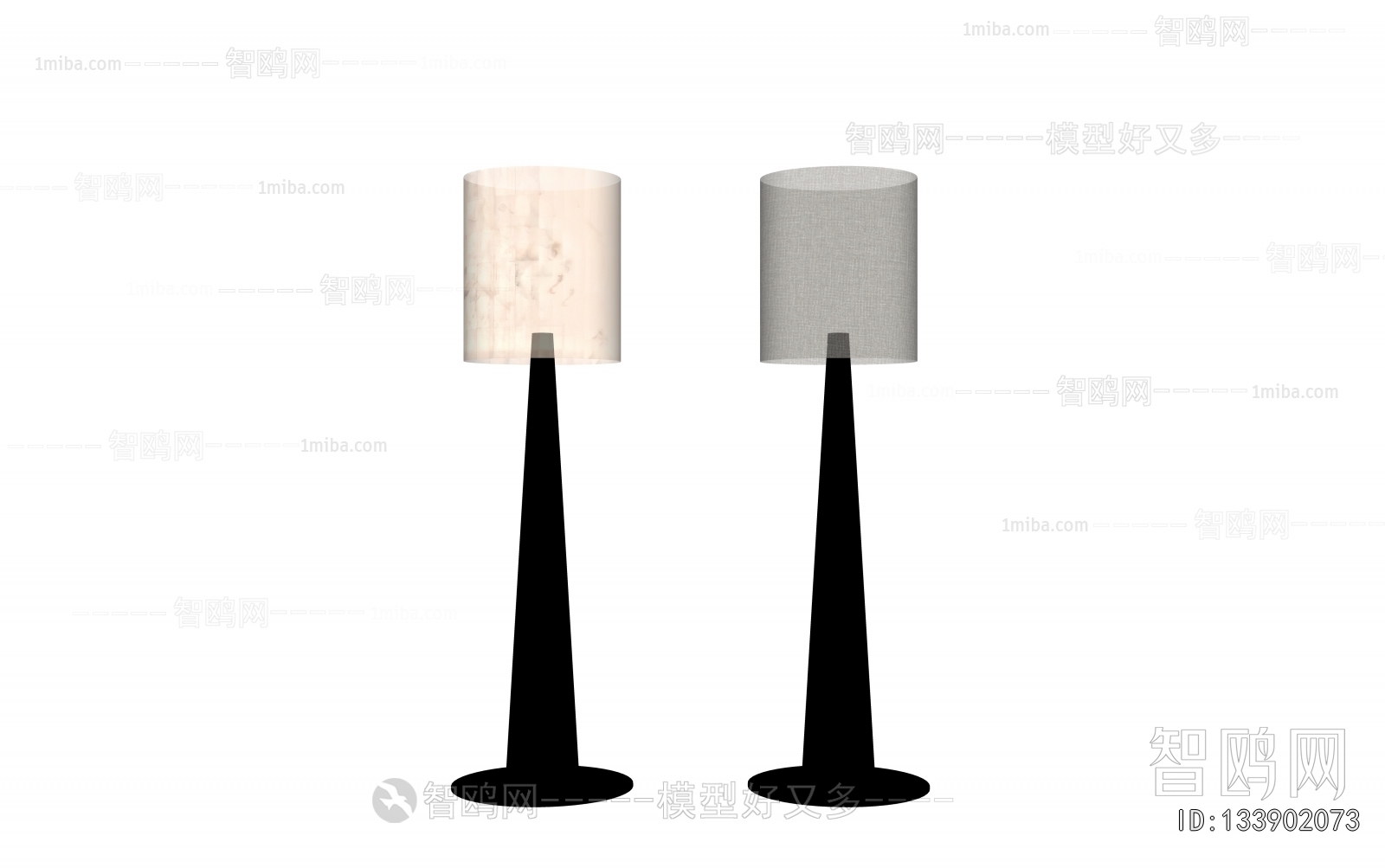 Modern Floor Lamp