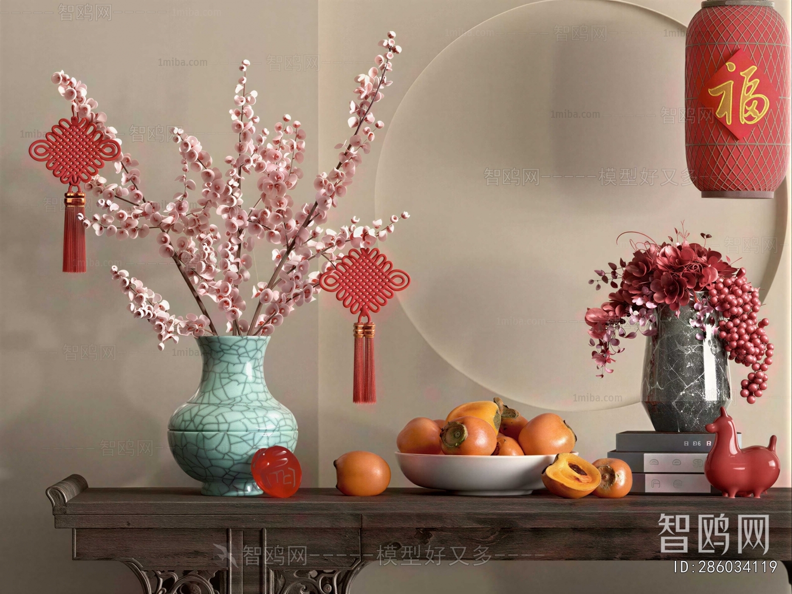 New Chinese Style Decorative Set