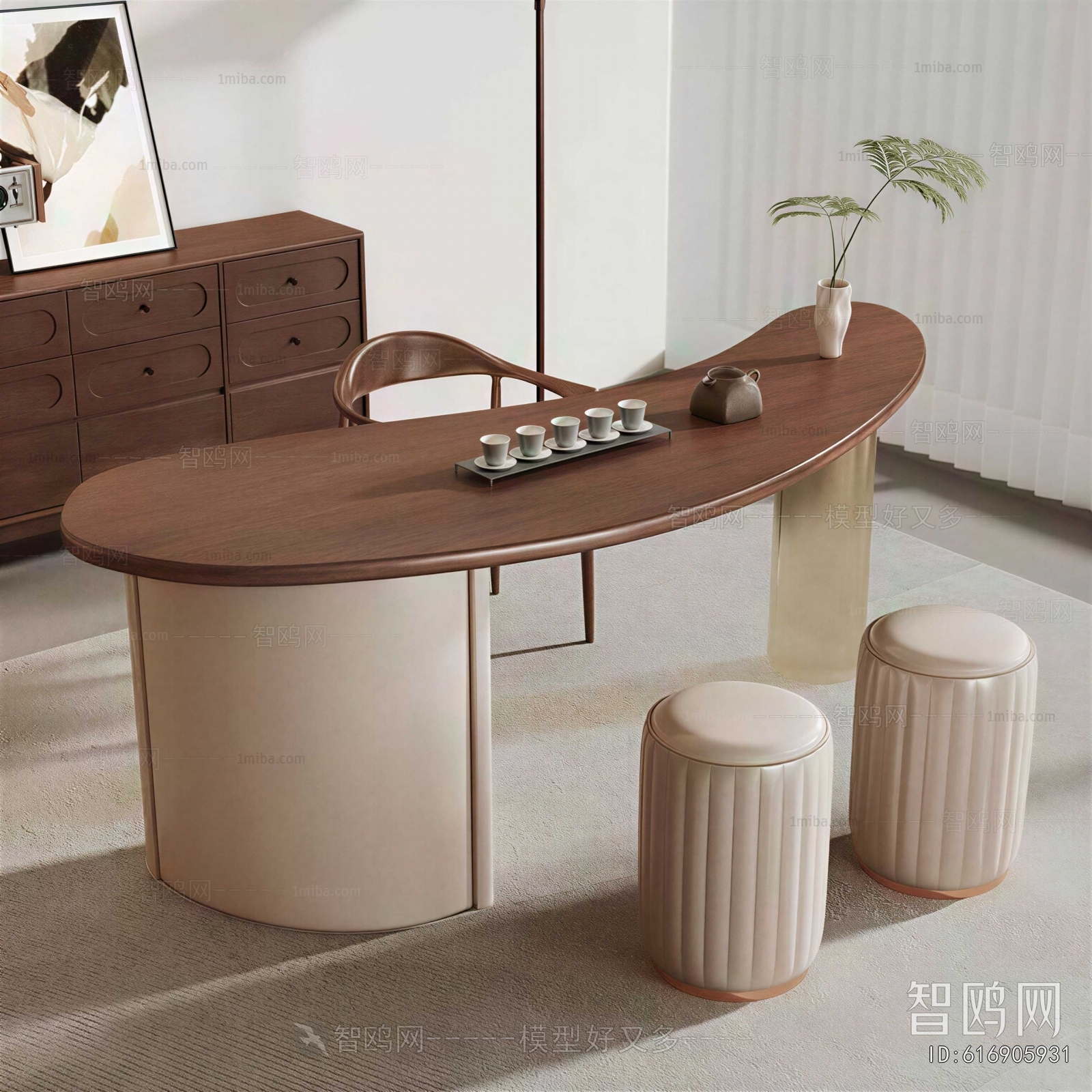 Modern Tea Tables And Chairs