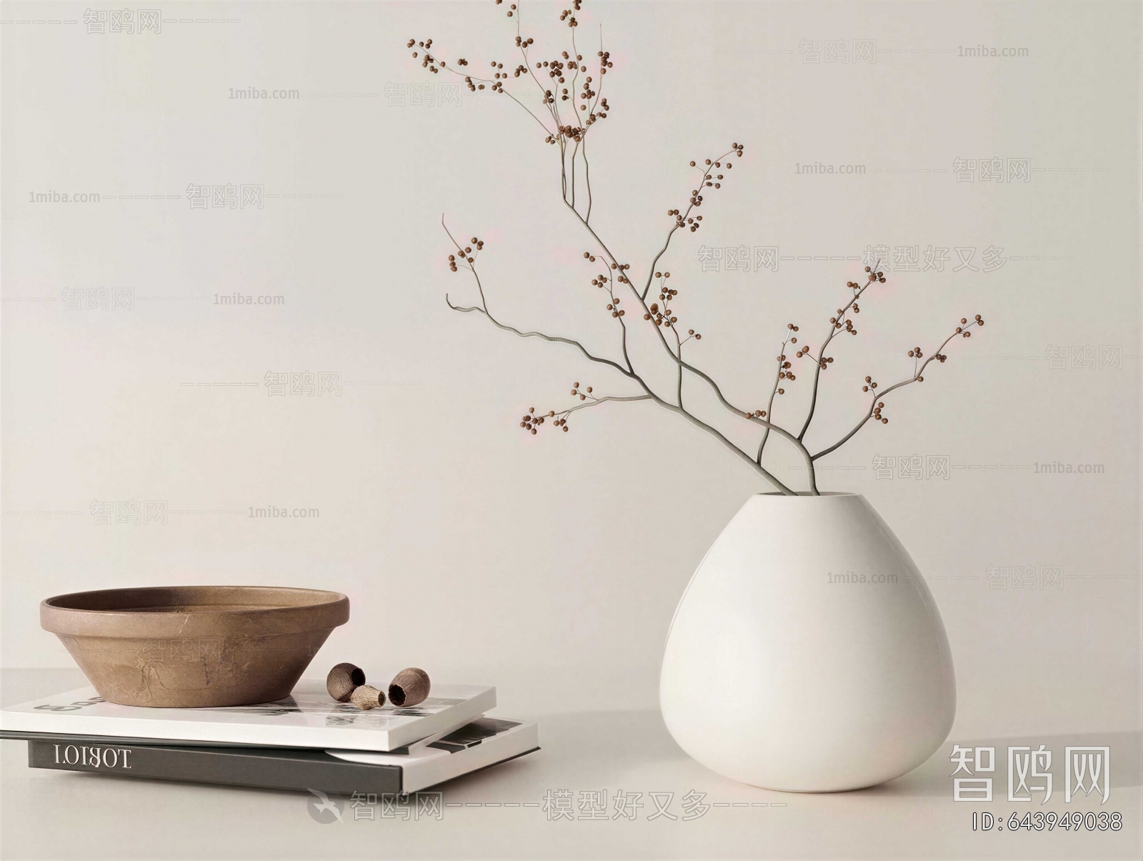 Modern Decorative Set