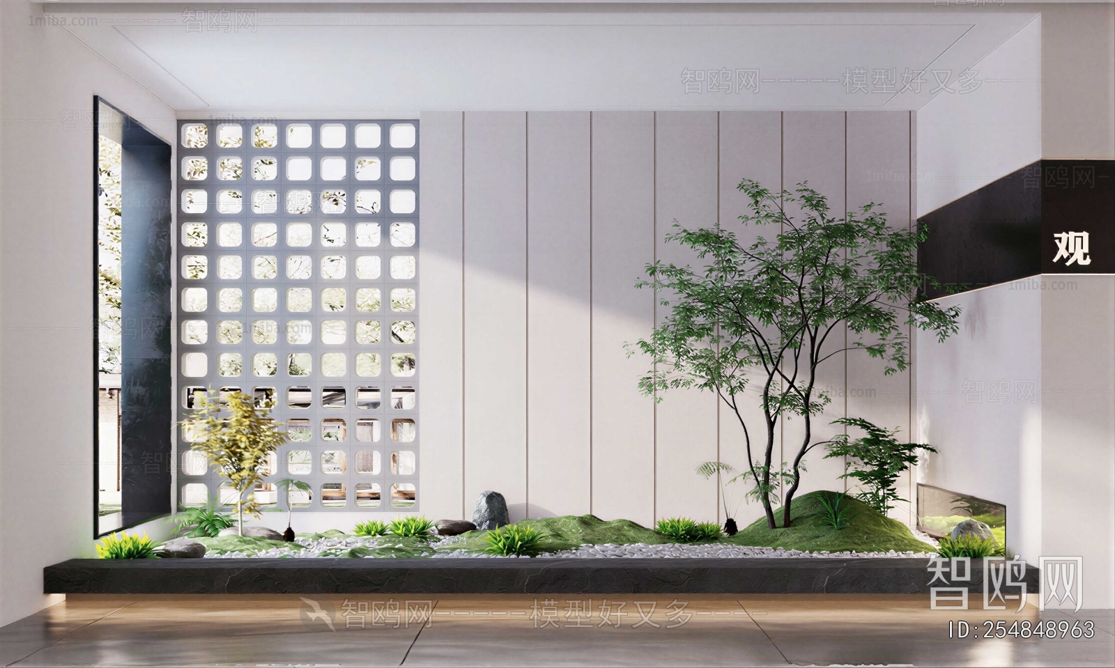 Modern Plant Landscaping