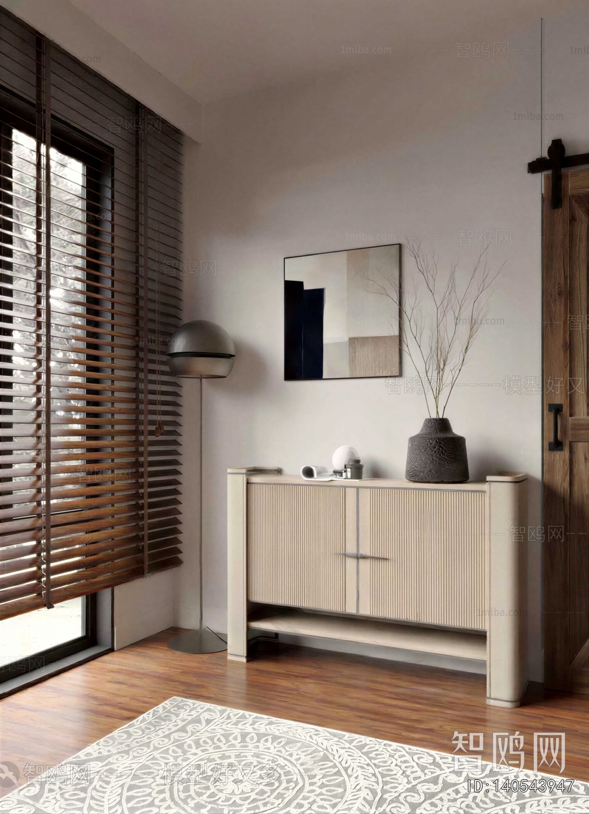 Wabi-sabi Style Entrance Cabinet