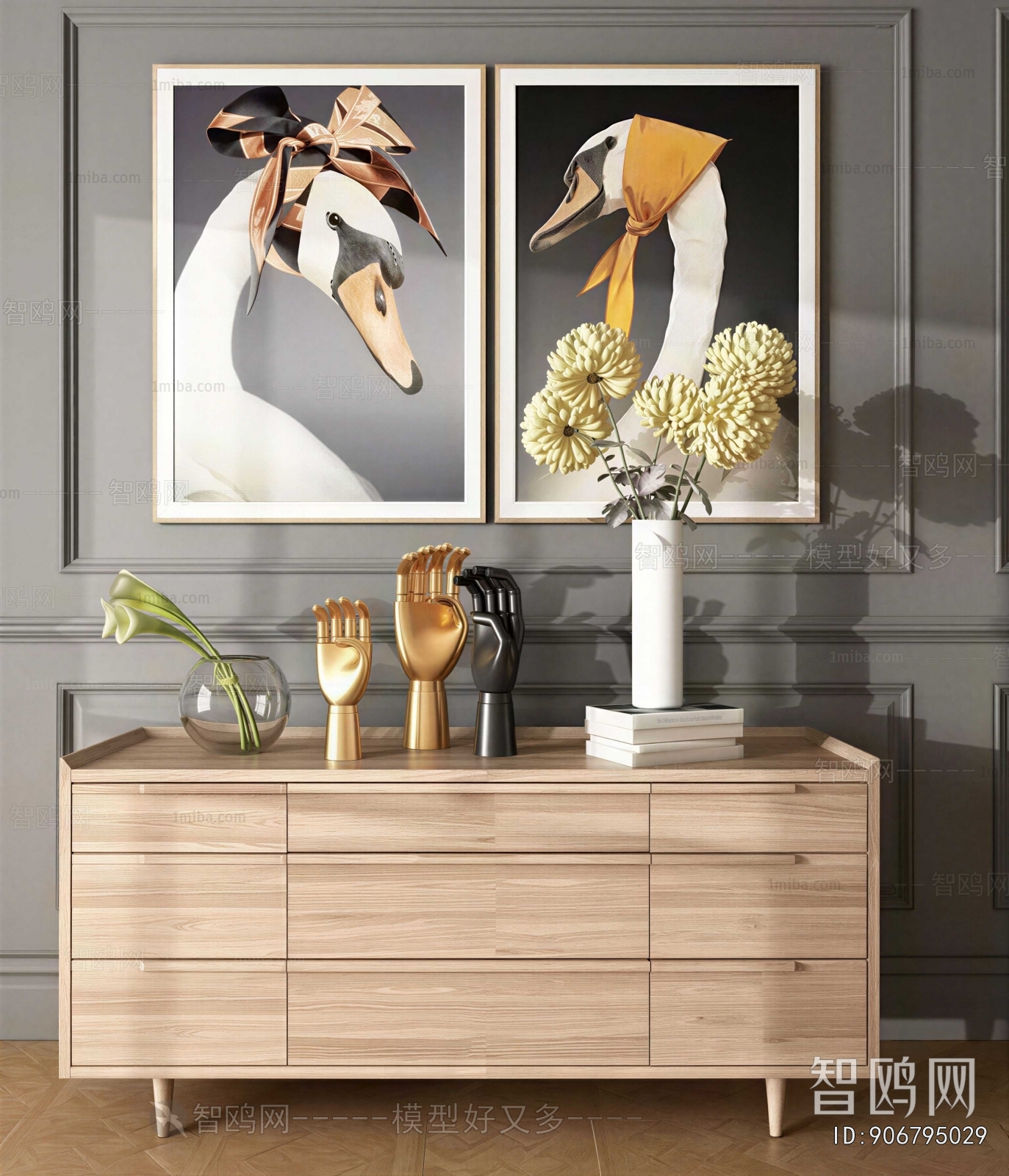 Modern Decorative Set