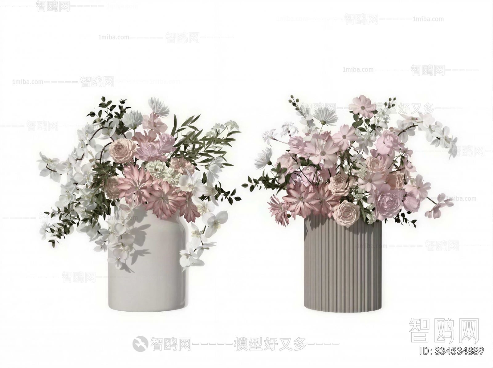 Modern Flower Arrangement