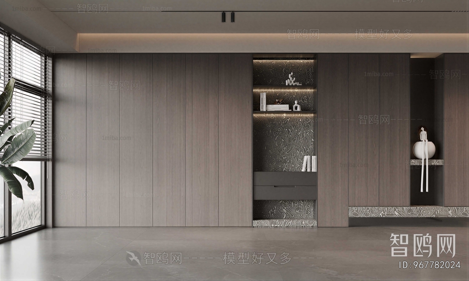 Modern Entrance Cabinet